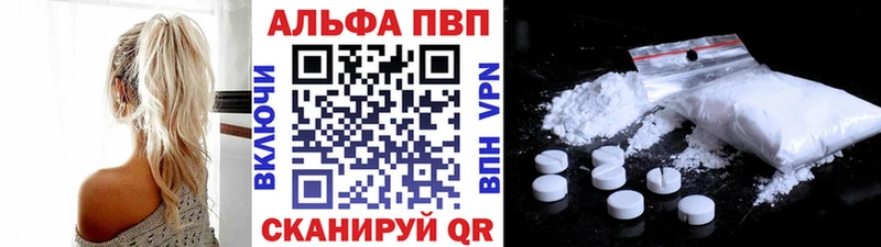 Где найти наркотики Киреевск СК  НБОМе  Канабис  мега ссылка  Меф 