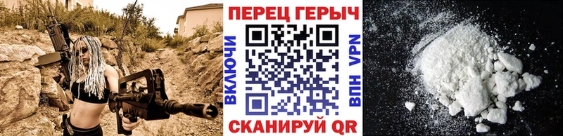 цена   Киреевск  мориарти телеграм  ГЕРОИН Афган 