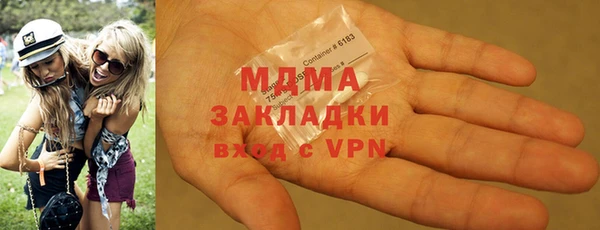 таблы Белоозёрский