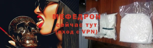 COCAINE Дмитриев