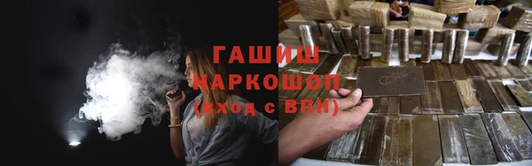 таблы Дмитровск