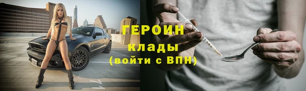 прущий лед Балабаново