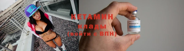 кокс Белокуриха