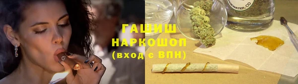 прущий лед Балабаново