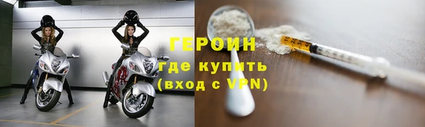 таблы Белоозёрский