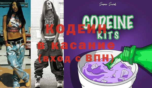 кокс Белокуриха