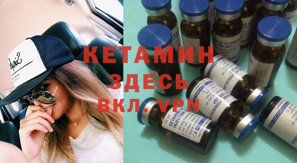 2c-b Беломорск