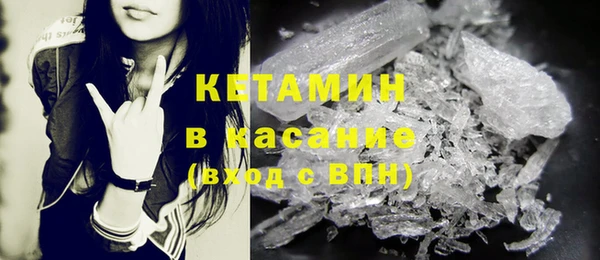 шишки Балахна