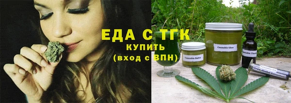 прущий лед Балабаново