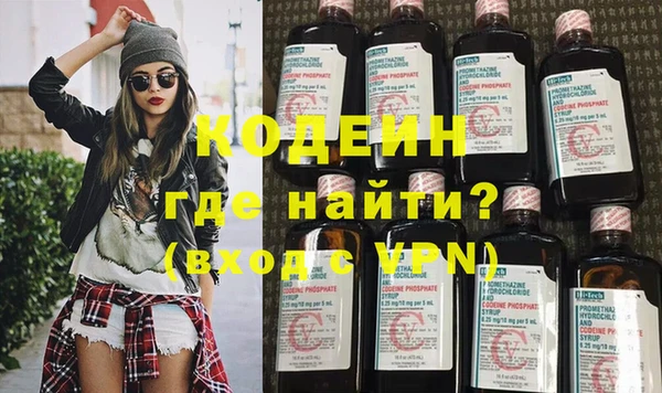 таблы Белоозёрский