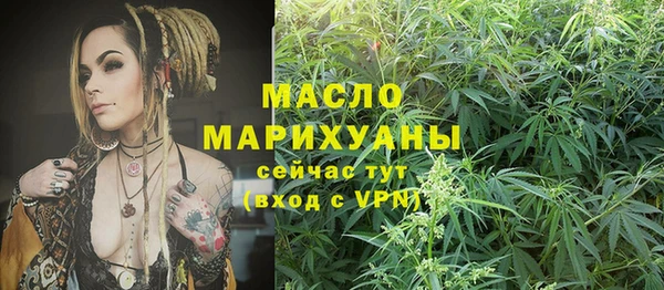 ГАЛЛЮЦИНОГЕННЫЕ ГРИБЫ Баксан