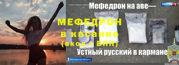 ГАЛЛЮЦИНОГЕННЫЕ ГРИБЫ Баксан