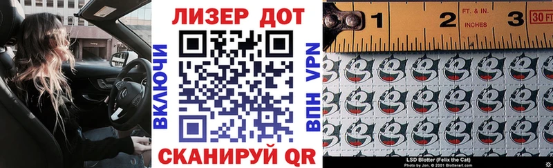 Марки N-bome 1500мкг  KRAKEN сайт  Киреевск 